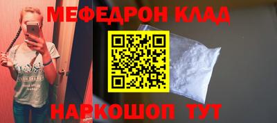 дмт Нарткала