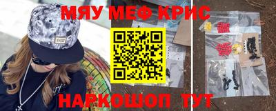 дмт Нарткала