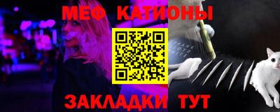 МДПВ Нальчик