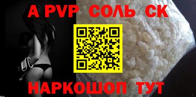 дмт Нарткала