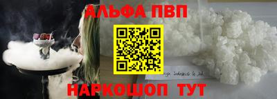 МДПВ Нальчик