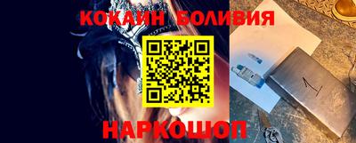 МДПВ Нальчик