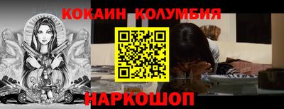 дмт Нарткала