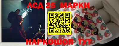 каннабис Новодвинск