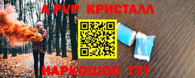 МДПВ Нальчик