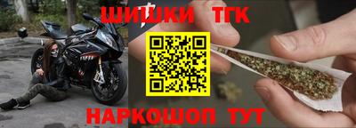 дмт Нарткала