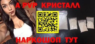 дмт Нарткала