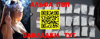 дмт Нарткала