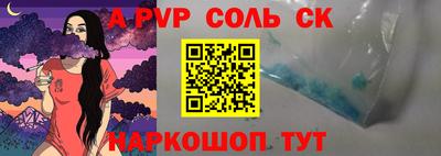 МДПВ Нальчик