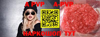 дмт Нарткала