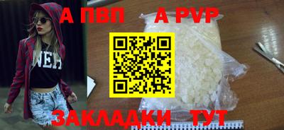 МДПВ Нальчик