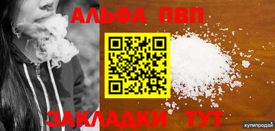 МДПВ Нальчик