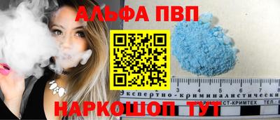 каннабис Новодвинск
