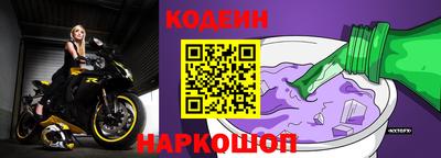 дмт Нарткала