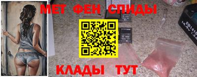 дмт Нарткала