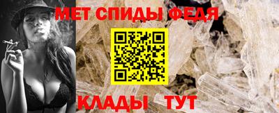 каннабис Новодвинск