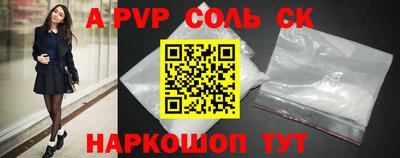 МДПВ Нальчик