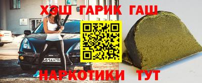 дмт Нарткала