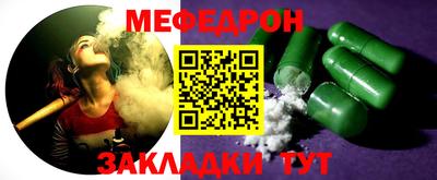 МДПВ Нальчик
