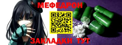 МДПВ Нальчик